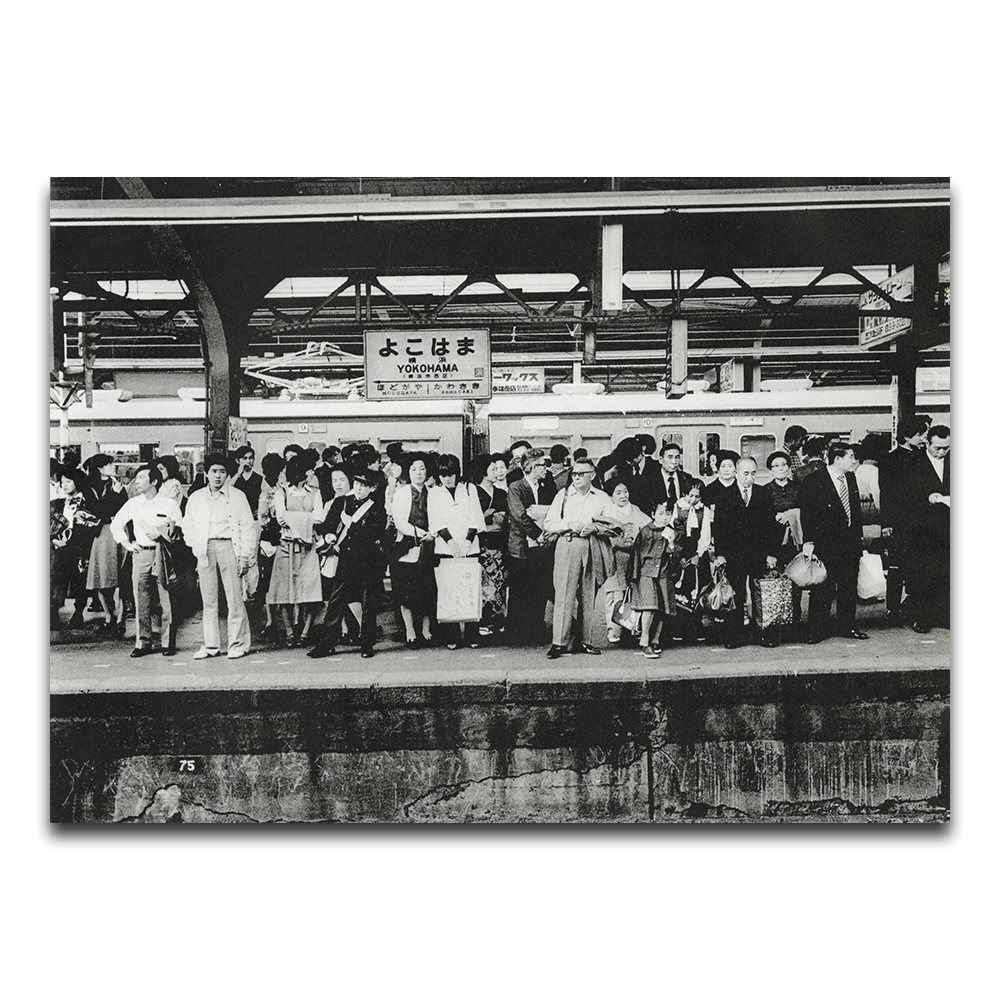 [Signed/Numbered] PLATFORM by Daido Moriyama