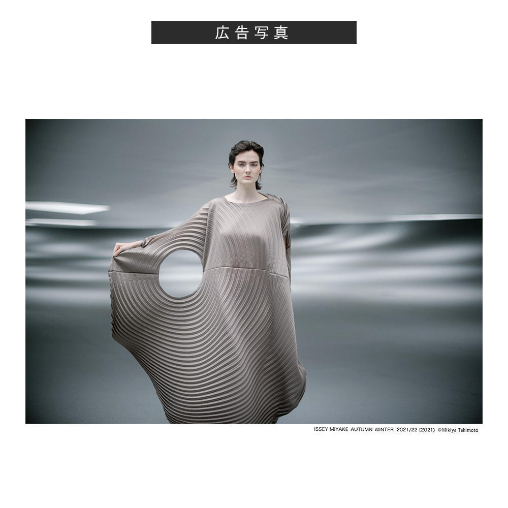 [Special Edition] Mikiya Takimoto Works 1998-2023