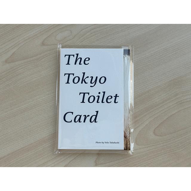 The Tokyo Toilet Book Postcard