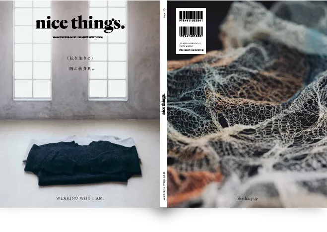 nice things.issue75 magazine