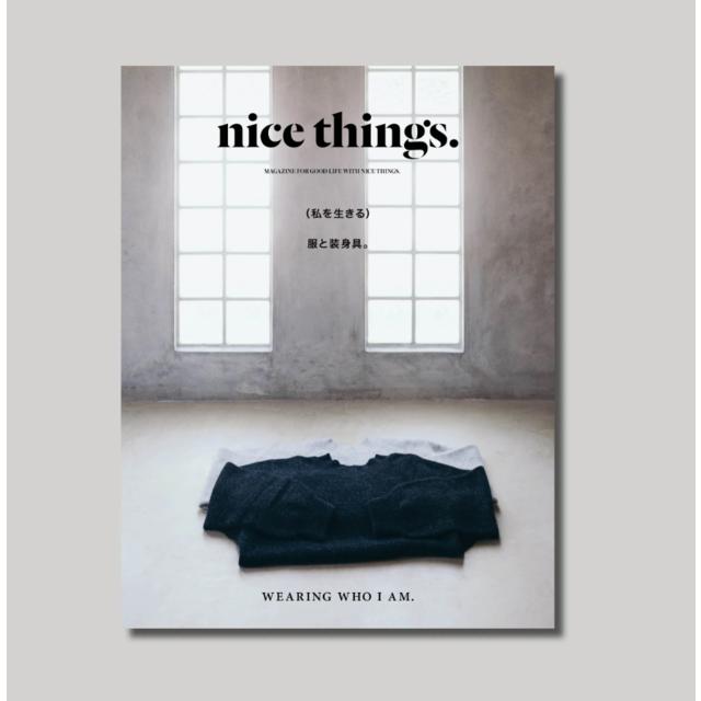 nice things.issue75 magazine