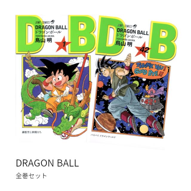 DRAGON BALL Complete set (1-42) All volumes new