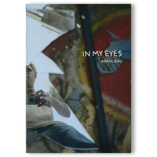 IN MY EYES by Adam Zhu アダム・ズー