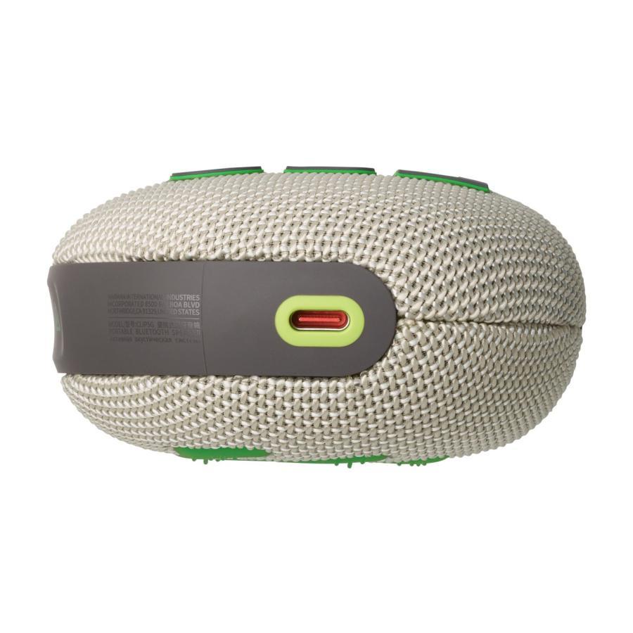 JBL CLIP5 Wimbledon Green