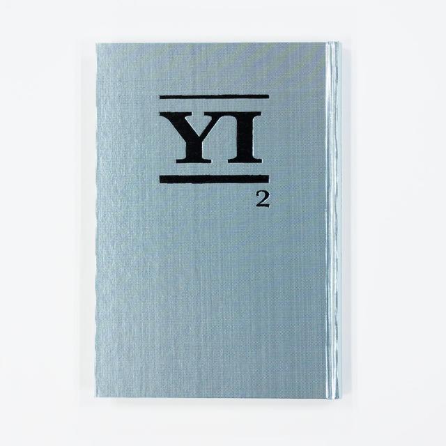 &quot;Kotoba 2: A Notebook for My Own Training&quot; Limited Edition / Ichiro Yamaguchi