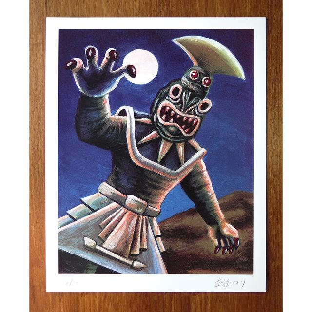 [Print: Signed] Mummy Monster Pharaoh