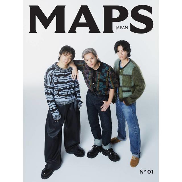 MAPS JAPAN First Issue (Japanese Edition) Cover: Number_i