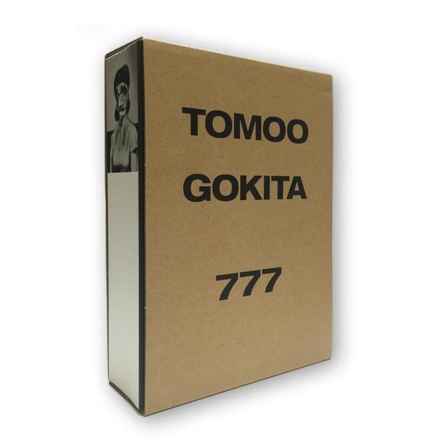 Tomoo Gokita Drawing Book 777