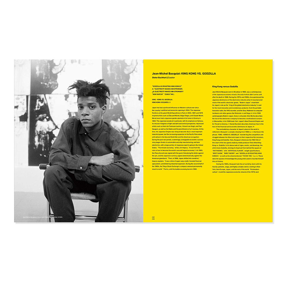 [Exhibition Catalogue] JEAN‐MICHEL BASQUIAT: MADE IN JAPAN