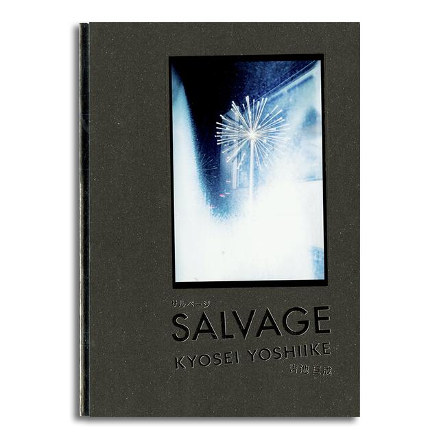 [Limited to 100 copies/Signed] SALVAGE Yoshiike Kyosei Photobook