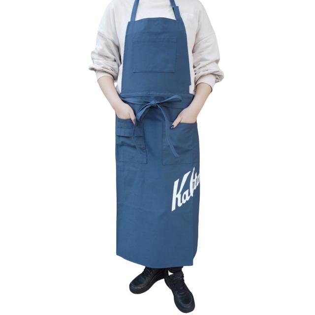 Kalita Apron, Navy