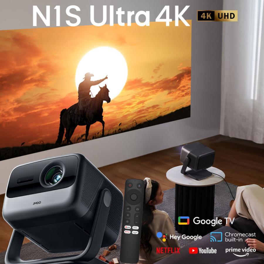 JMGO Projector N1S Ultra 4K