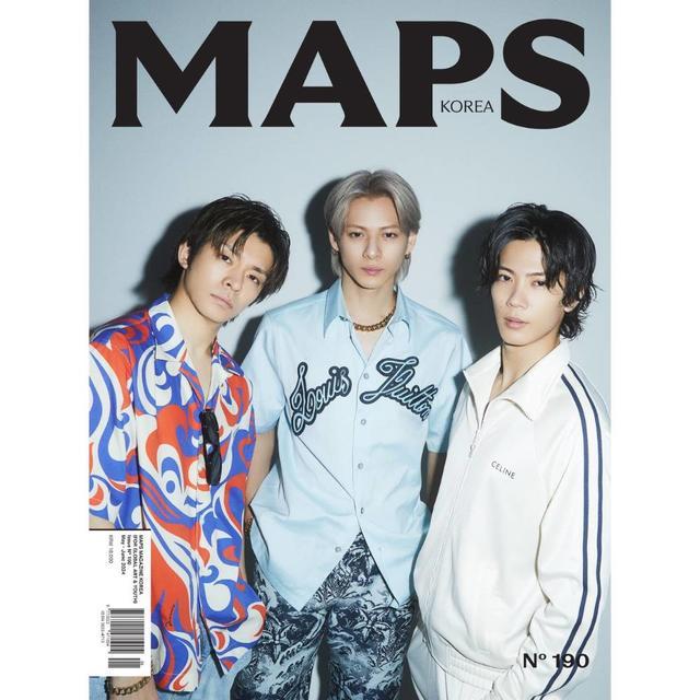 MAPS KOREA May 2024 issue (Korean edition) Cover: Number_i