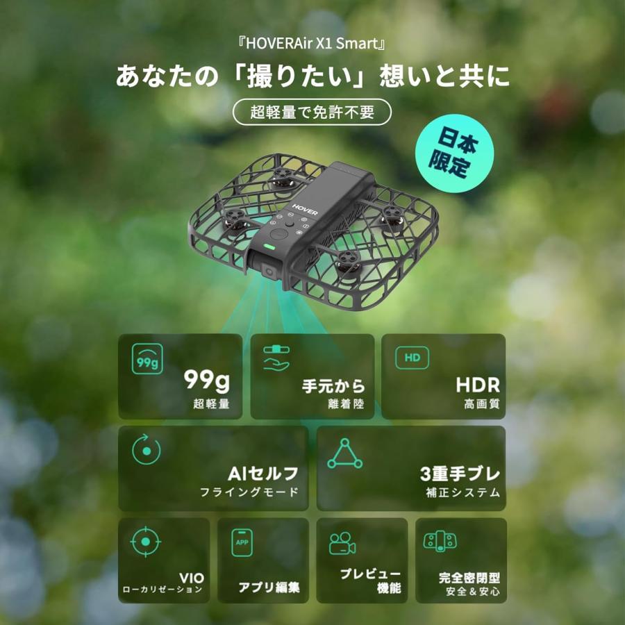 HoverAir X1 Smart Drone Black