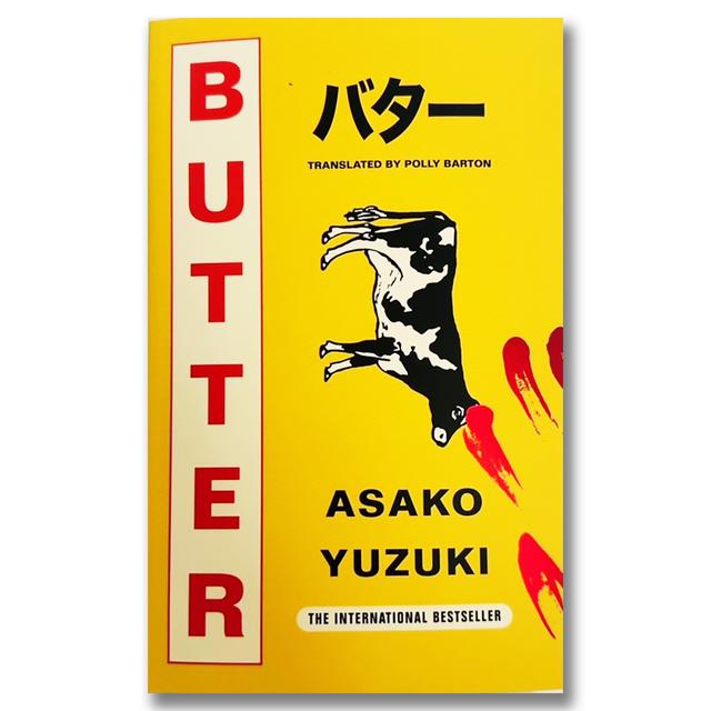 BUTTER (English paperback) .