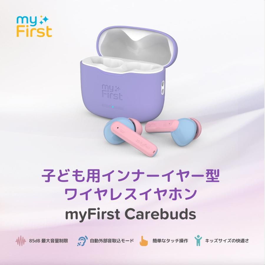 myFirst CareBuds Blue