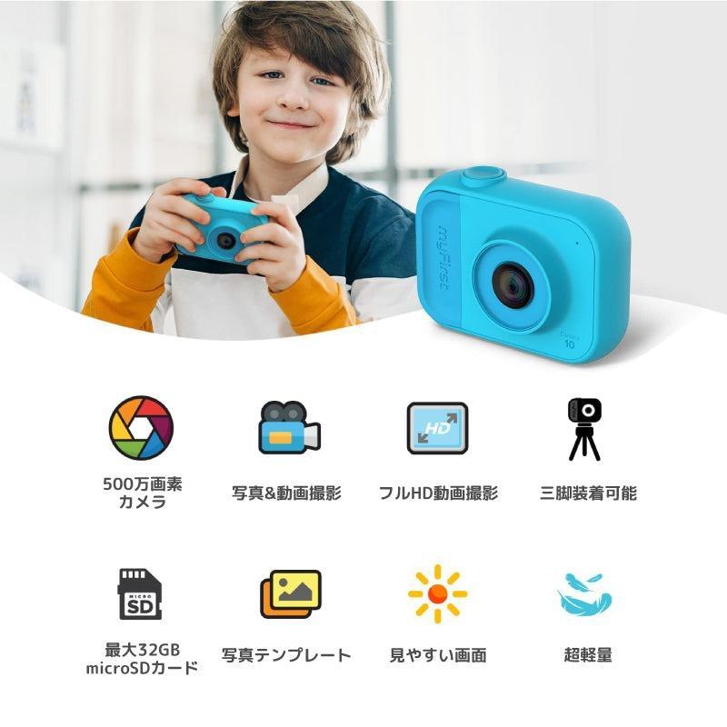 myFirst Camera 10 Blue