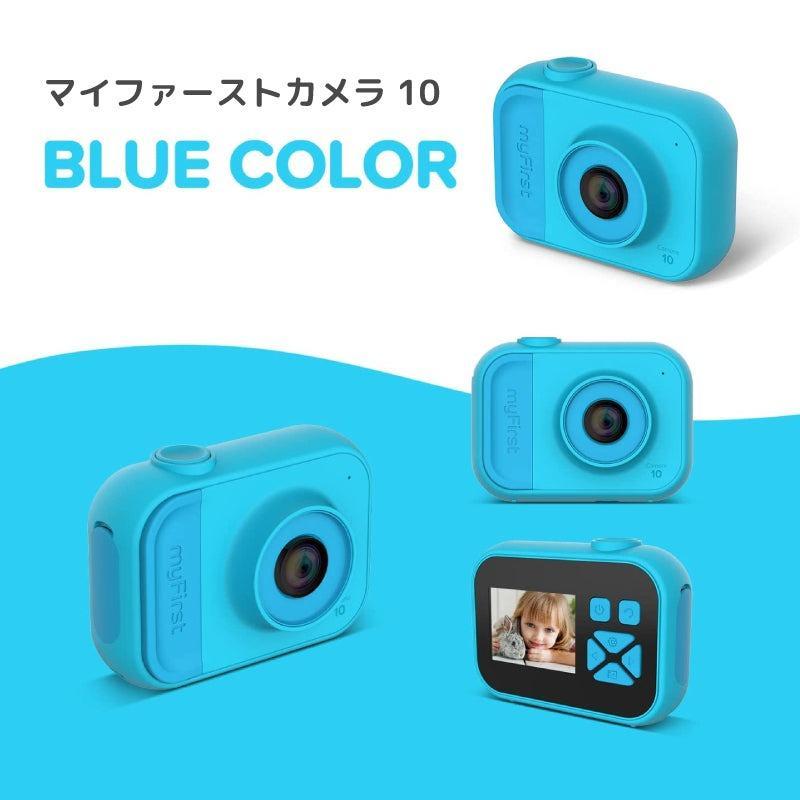 myFirst Camera 10 Blue