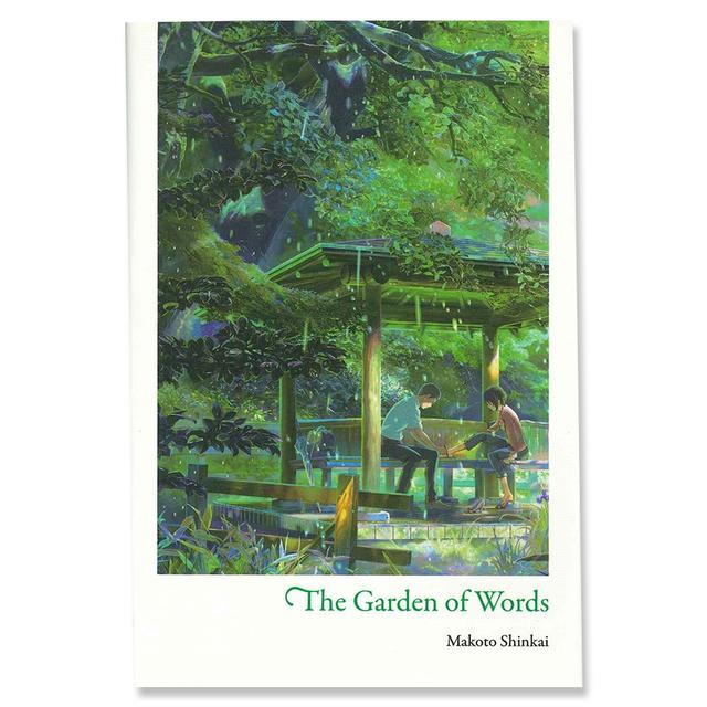 GARDEN OF WORDS,THE(H) (English version of &quot;The Garden of Words&quot;)