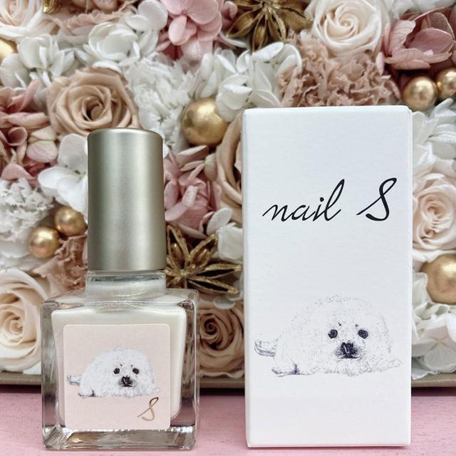 [GINZA TSUTAYA BOOKS] Nail S marshmallow taffy