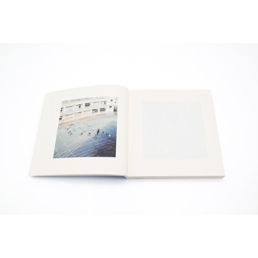 &quot;The Town Where You Live (Reprint Edition)&quot; by Yoshiyuki Okuyama (Seigensha)