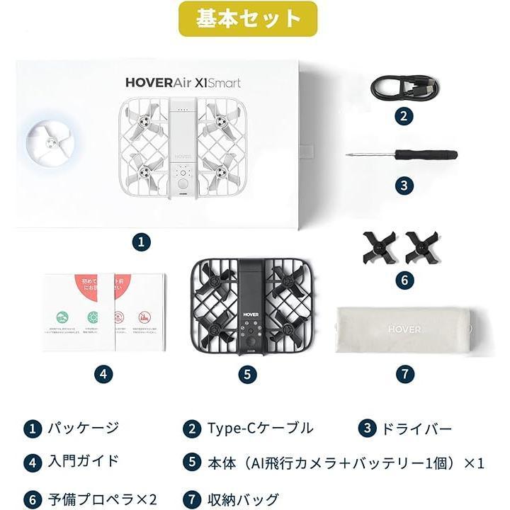 HoverAir X1 Smart Drone White