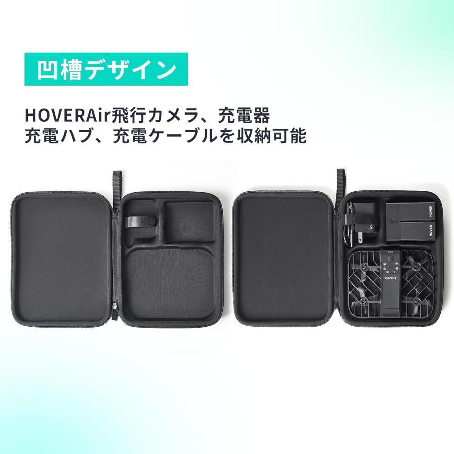 HoverAir X1 Smart Drone All-in-One Storage Case