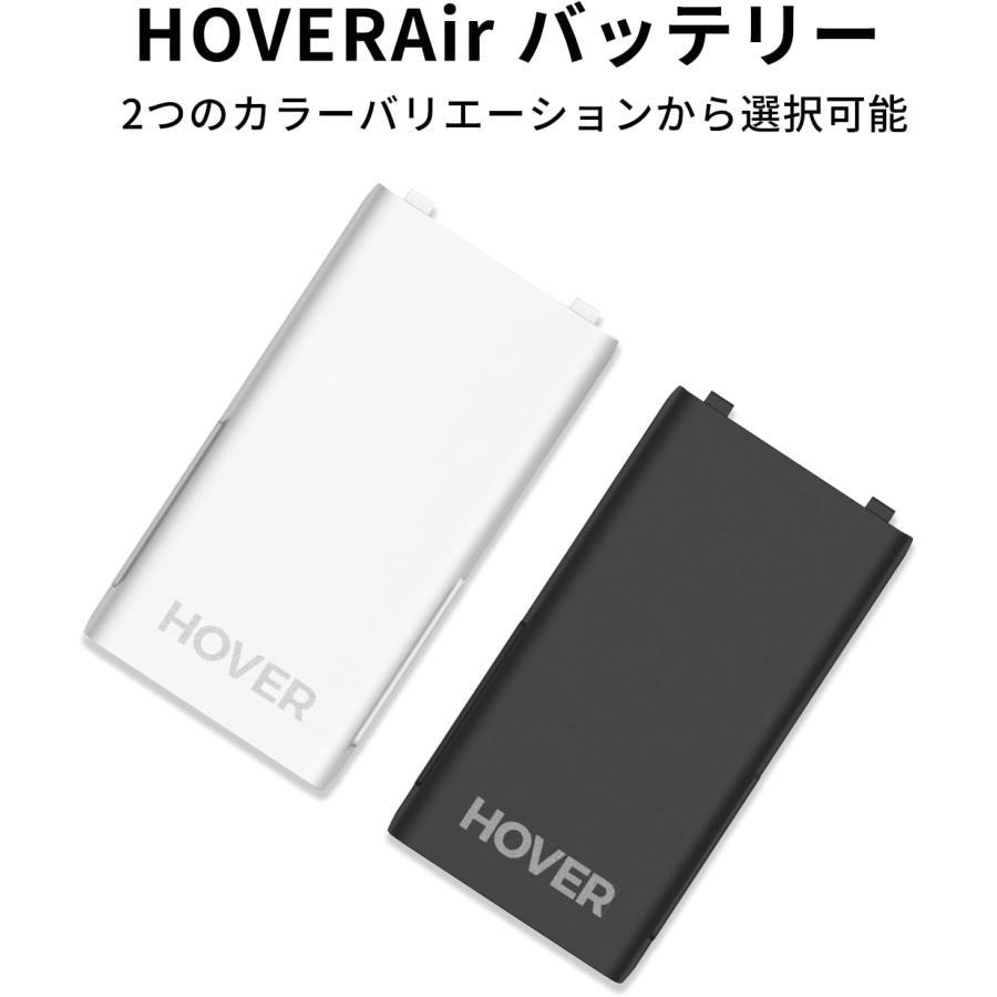 HoverAir X1 Smart Battery Black