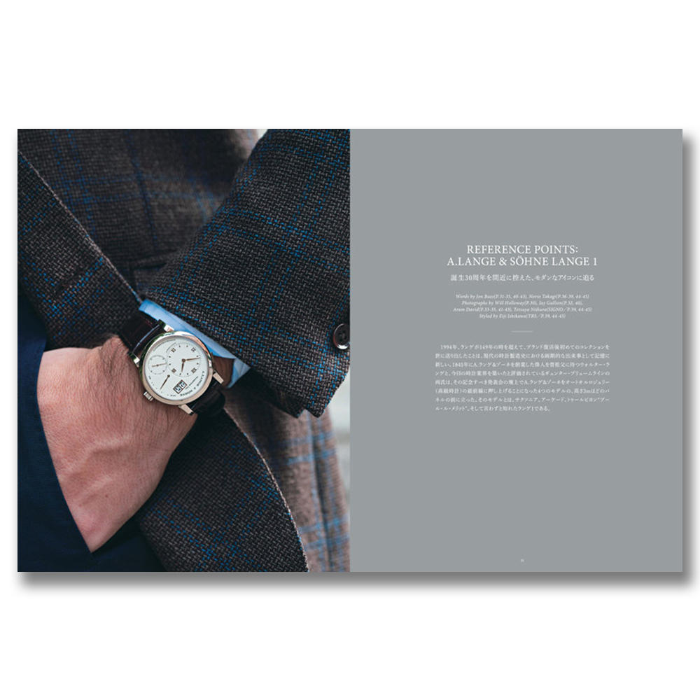 HODINKEE Magazine Japan Edition Vol.8