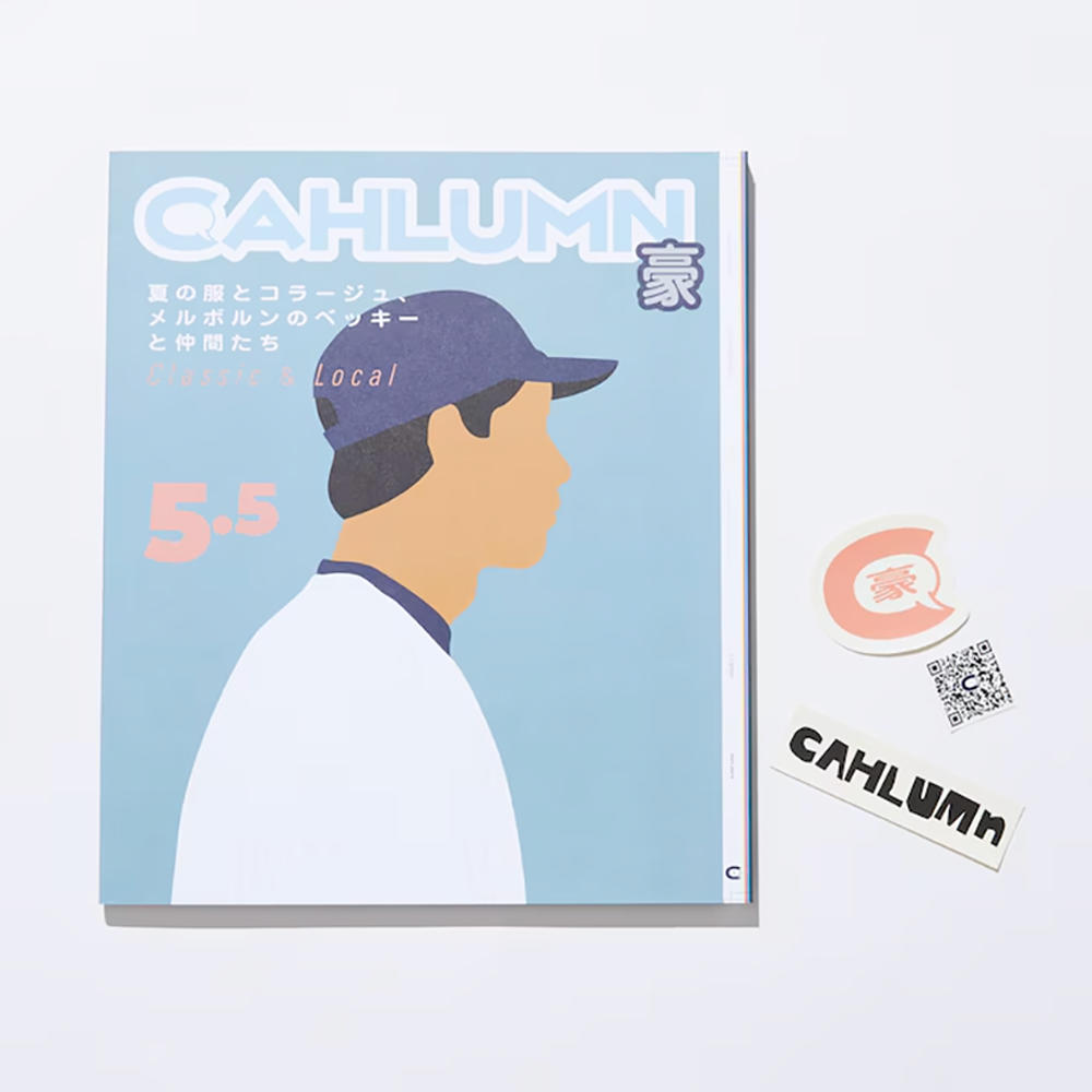 CAHLUMN ZINE5.5