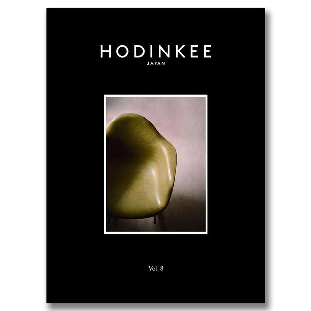 HODINKEE Magazine Japan Edition Vol.8 Extra Eames Special Edition