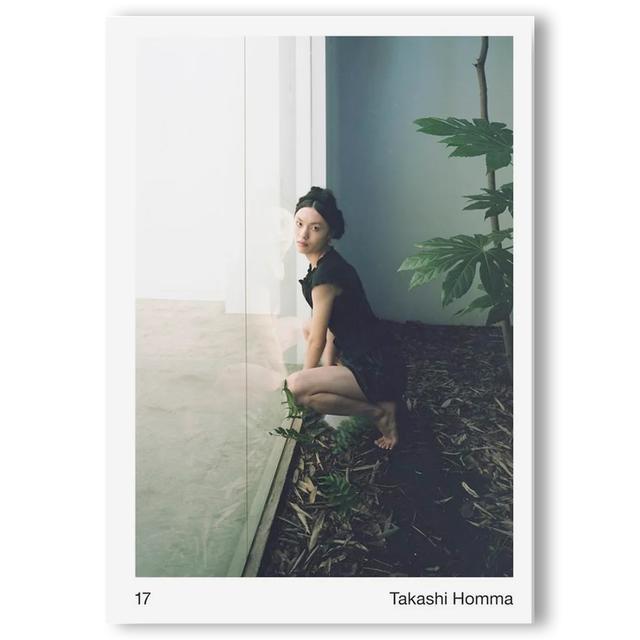 17 by Takashi Homma and Raiki Yamamoto Photo Collection