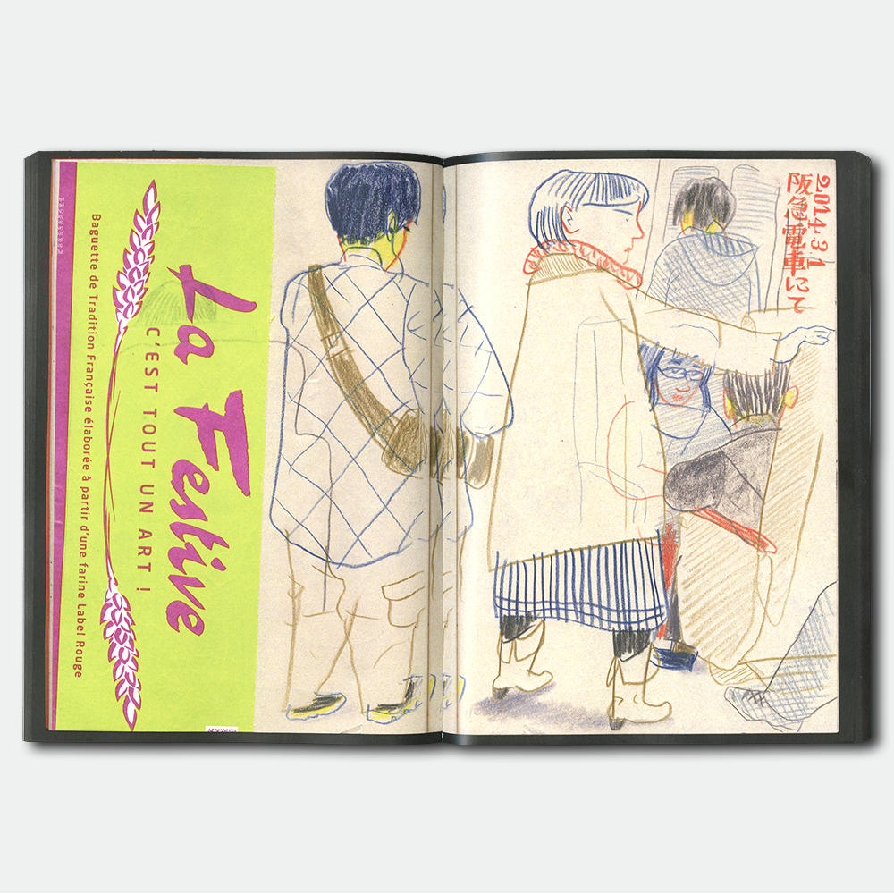 &quot;A SKETCHBOOK&quot; Studio-Takeuma sketch collection