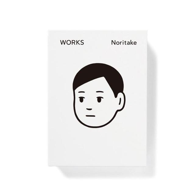 [Signed] WORKS special edition Noritake