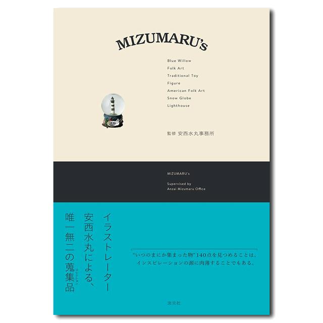 [Store-limited benefits included] MIZUMARU&#39;s Anzai Mizumaru collection