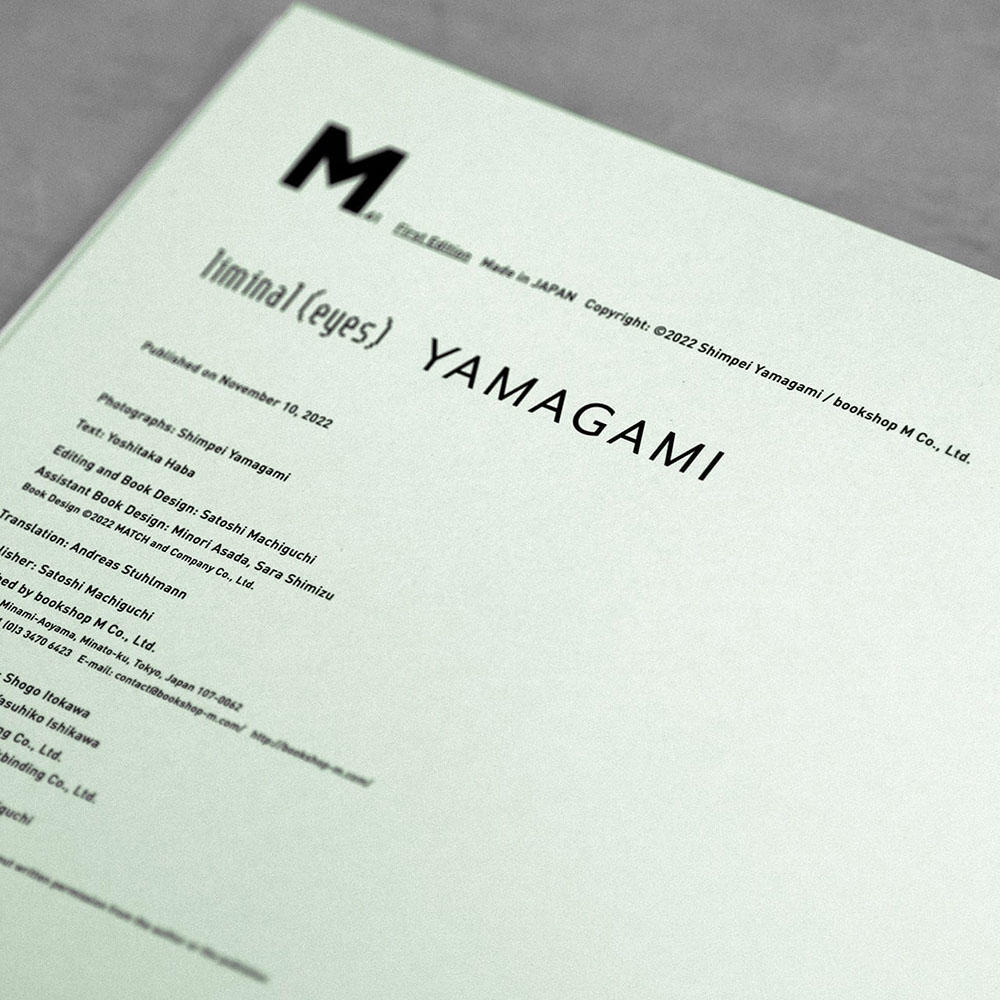 [Signed / Choice of types]liminal (eyes) YAMAGAMI by Shimpei Yamagami Photobook