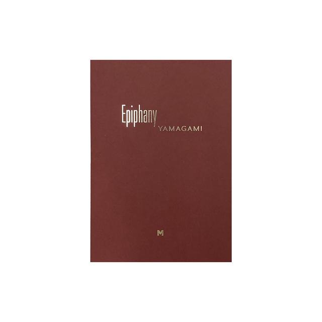 [Signed] Epiphany by Shimpei Yamagami (Yamagami Shinpei) Photobook