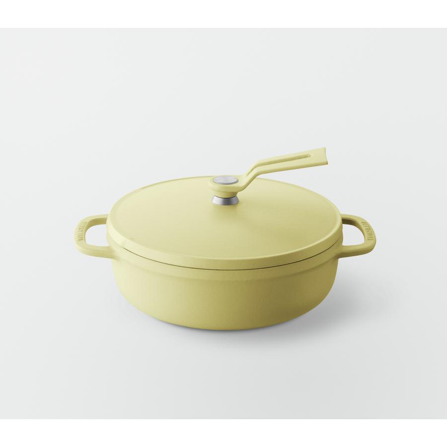 Vermicular Oven Pot 2 Shallow 18cm Matte Chamomile Yellow