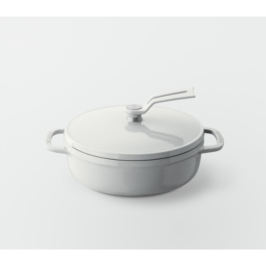 Vermicular Oven Pot 2 Shallow 18cm Sea Salt White