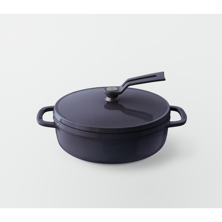 Vermicular Oven Pot 2 Shallow 18cm Ocean Navy