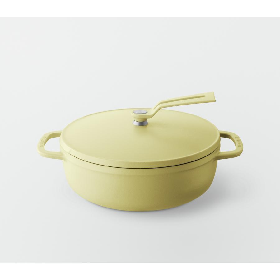 Vermicular Oven Pot 2 Shallow 22cm Matte Chamomile Yellow