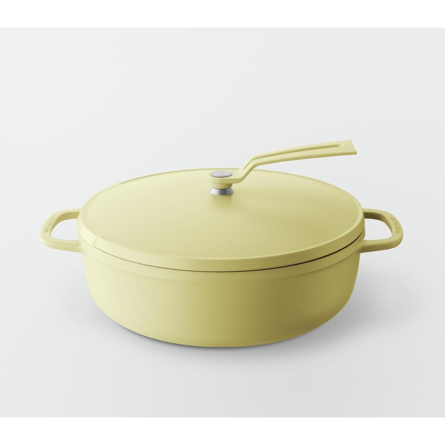 Vermicular Oven Pot 2 Shallow 26cm Matte Chamomile Yellow