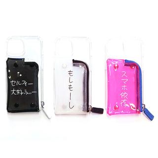 【KenKagami × A SCENE】【iPhone14】B&C PVC clear case ＜スマホ依存＞※3種から選択※