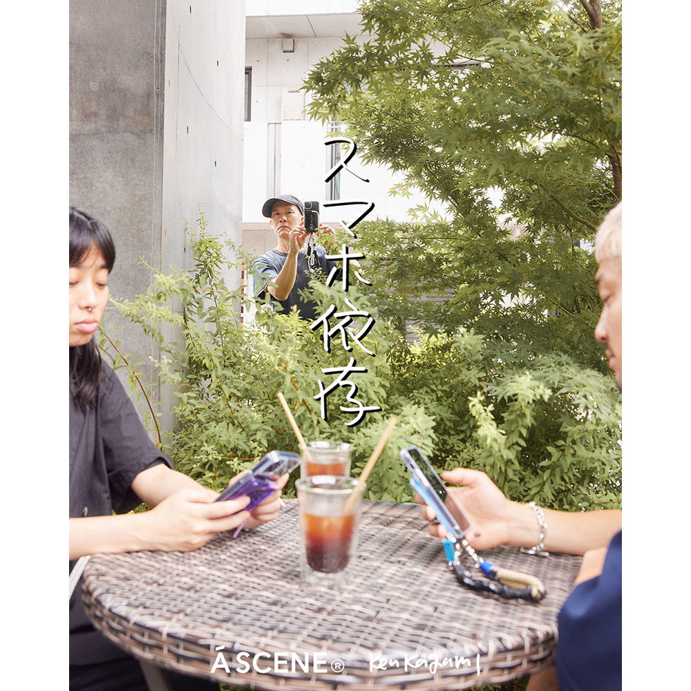 [KenKagami × A SCENE] [iPhone14] B&C PVC clear case <Smartphone Dependent> *Choose from 3 types*