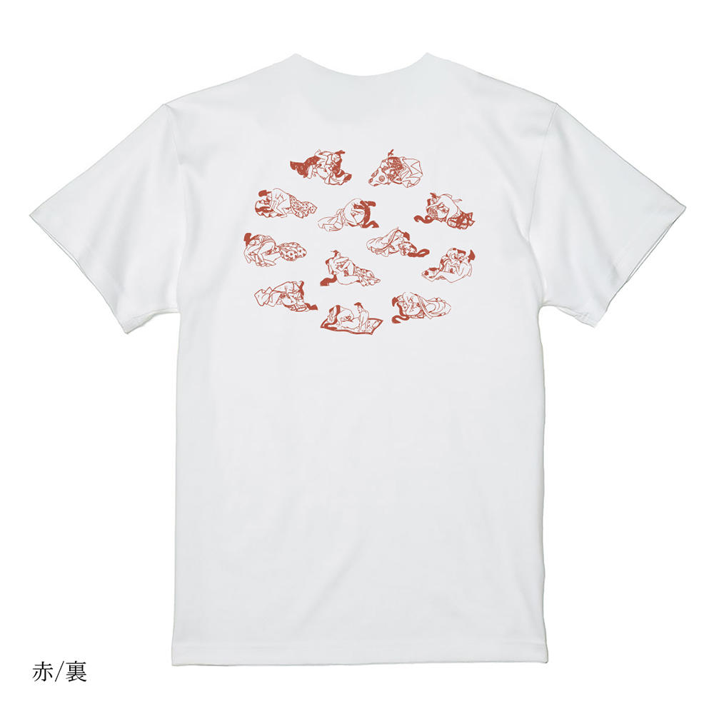 【グッズ：春画】Ｔシャツ　競艶図（赤）