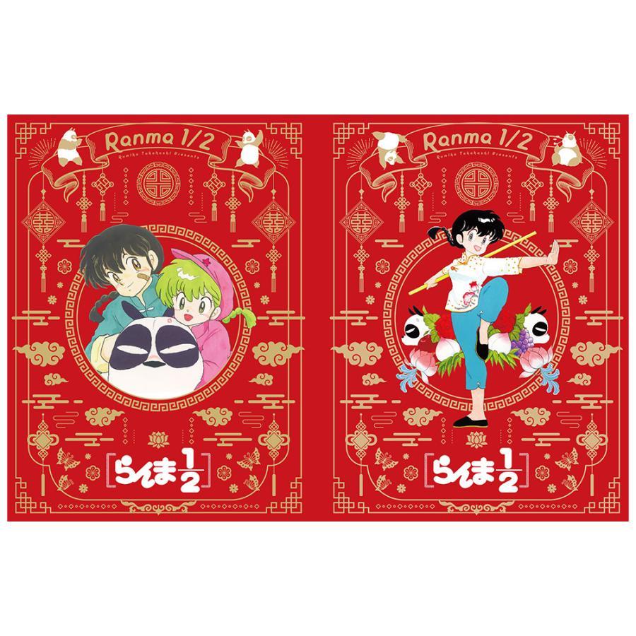 [Now accepting preorders] &quot;Ranma 1/2 SSC Complete Reprint BOX&quot;