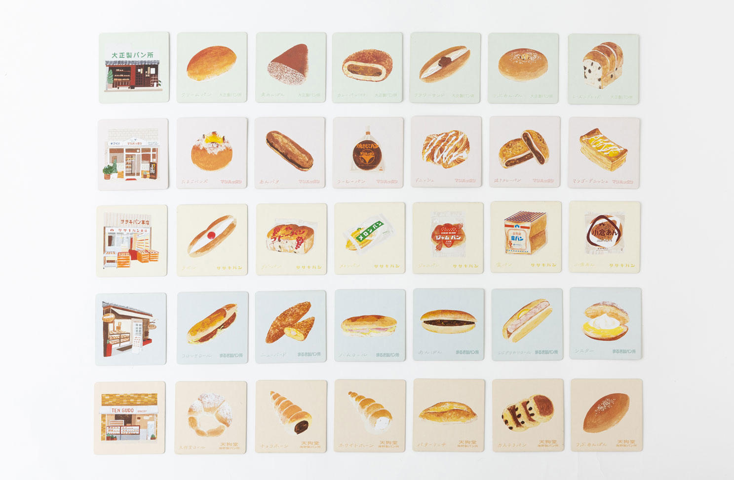 Memory card game with Kyoto bread