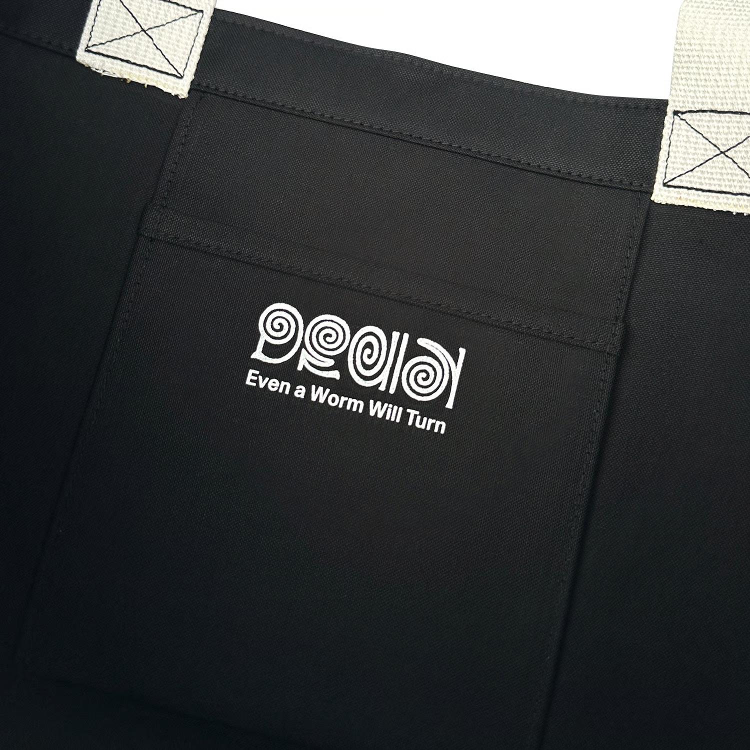 【種類の選択可】"Drain" Tote Bag