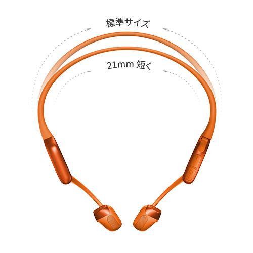 Shokz（ショックス）OpenRun Pro 2 Mini オレンジ 