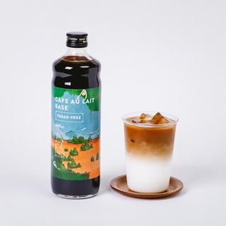 [Sugar-free] No additives/no coloring Cafe au lait base